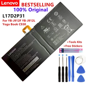 Zbrusu nový, originálny L17D2P31 YB-J912F YB-J912L Jogy Knihy C930 notebook batérie + bezplatné nástroje